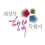 ‘한반도 평화통일과 평화 특별도 설치전략 위한 국제포럼’ 개최