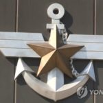 정경두 “‘국민과 함께 평화 만드는 강한 국방’ 구현할 것”