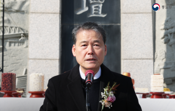 김영호 통일부 장관, 설날 망향경모제 참석… 이산가족 문제 해결 촉구
